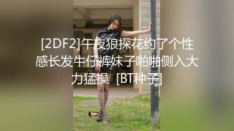  居家夫妻啪啪 黑丝少妇木耳熟透了 掰着屁股快速抽送