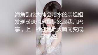 PMX-067-韩裔混血儿的AV女优面试.对着镜头爱抚高潮-金宝娜