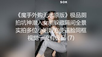 果冻传媒-堕落女律师上门试被告人的产品结果沦为他的玩物-钟媛