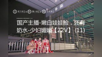 【新片速遞】 肥猪哥酒店约炮身材不错的美女同事连着干了几炮❤️最后鸡巴咋弄都硬不起来了