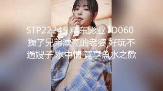 ★☆全网推荐☆★12月最新强势极品流出，OnlyFans露脸撸铁健身女神【一元】订阅私拍，裸奶健身足交紫薇啪啪一线天美鲍太诱惑了 (2)