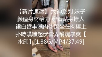 胴体鉴黄淫妻绿帽❤️高端私密推特甄选 美乳丰臀乱操 高清私拍775P 第①季