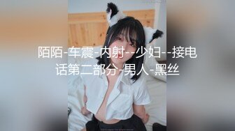 推特飞机万人求购的新时代网黄大波肥鲍反差婊12baegirl私拍，真人道具造爱测试谈感受 (2)