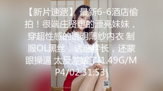 超纹身猛男【探花江小白】12.15无套输出足疗良家妹子 连续怼操 妹子真实可爱 近视角无遮挡超燃观感