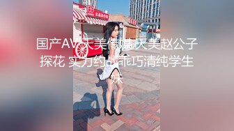 【新片速遞】 说话嗲嗲的妹子，相貌姣好露脸巨乳妹子全裸自慰特写极品粉穴洞洞很特别里面肉芽很多