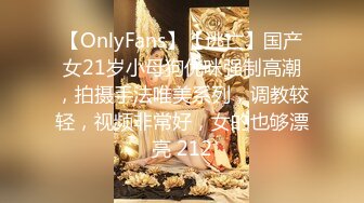 一枝小47呀 高颜值白嫩气质少妇 情趣内衣骚舞诱惑露奶 特写BB(1)