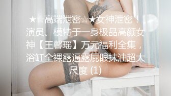 荡妇母狗之两个孩子的母亲，全程淫荡对白可撸（简芥约女主）