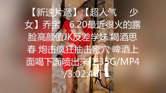 STP25487 战斗民族俄罗斯的绝色丰满女孩迷人内衣真是超诱惑丁字裤内裤下性感屁股足交乳操穴激情爱爱