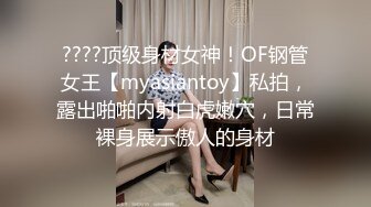 乌克兰极品女神性感妖艳妆扮与老炮友激情肉战画面唯美