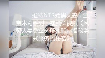 超美网红模特女神私拍【小珂】重金3000一小时线下，顶级尺度，小穴超粉被内射，气质极佳女神，全方位欣