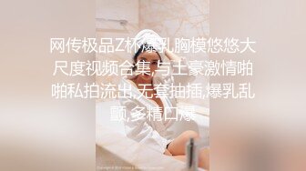 ❤️萝莉少女❤️极品白虎顶级尤物『芋_圆呀』定制私拍甄_选  极品身材粉B一线天 各种骚话 淫叫好听 (7)