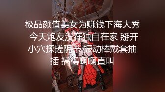 最牛视角站街女探花《素质嫖客》2W人气去草那大长腿按摩店老板娘