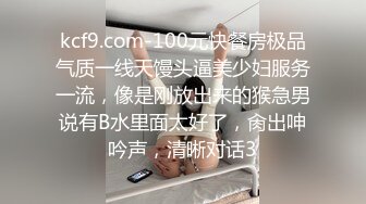 WTB-068 淫师出马 熟女老师的特殊家庭访问 乌托邦