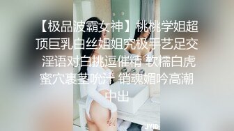 无套内射实录之精华撸管神作。值得你射屏。Chinesehomemadevi_16539661886183136