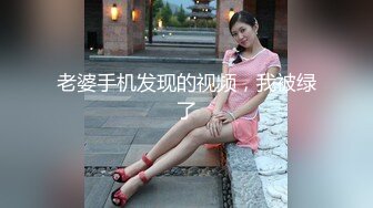 ❤️对白淫荡，极品女神【艾小青】，亚太负责人女经理谈业务勾引客户啪啪，道具肉棒全程骚叫不停