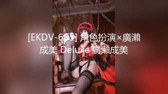 清秀人妻~ !白皙美乳~粉嫩美穴一线天 跳蛋爽震~大根很草 无套内射 (4)