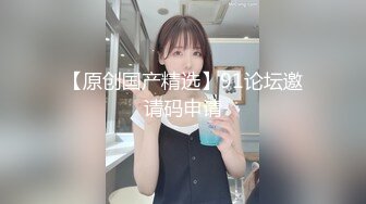 【超推荐❤️绝震撼】极品爆乳顶级女神『王瑞儿』  -黑丝爆乳妖娆色妖精 淫声够浪给你弄射