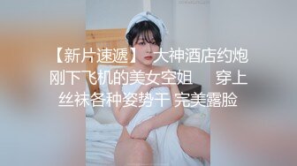 黑丝眼镜是标配❤️大神约炮超级反差闷骚的性感人妻，全程被干娇喘不止，掰开黑丝美腿爆操骚逼，满足饥渴小荡妇