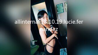 allinternal.18.10.19.lucie.fernandez