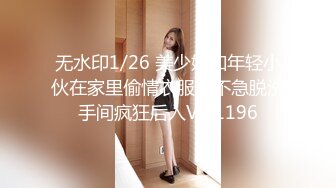 日常更新2024年2月11日个人自录国内女主播合集【179V】 (310)