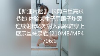 MD-0131_國風旗袍初登場冷艷美人的情趣遊戲官网苏清歌