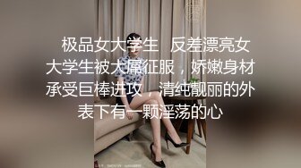 日本巨乳人妻onlyfans女神okirakuhuhu后入啪啪性爱合集 【97V】 (4)