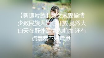 超顶淫荡Cos二次元美少女 ▌向日君▌极品肛塞白虎自慰盛宴 各种服装诱惑 阳具速肏嫩穴爆浆