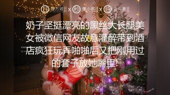 ❤️最新订阅流出，极品露脸女神！各大社交平台焦点网黄亚裔女神反差婊【Yuna】销魂私拍，脸穴同框紫薇洞洞下蛋