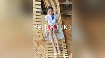 【OnlyFans】黑珍珠美女 AmiraWest 最全合集 63