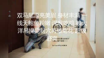 甜美白衣妹子第二炮跪着深喉口交翘屁股摸逼