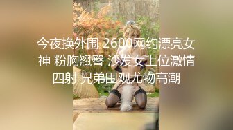 【新片速遞】Onlyfans绝顶美少女tongbao 超甜美极品萝莉 身材绝对有料饱满白嫩胸脯呼之欲出