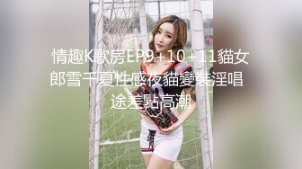 Onlyfans 极品白虎网红小姐姐NANA⭐2024-02-19⭐SM调教系列我的主人是舅妈