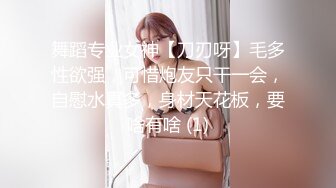 最牛逼的嫖娼大神【鱼哥探花】最清晰的画质，19岁嫩妹，这对奶子真不错，又白又大又挺