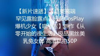 推推良家韵味十足爱吃精淫妻【小爱同学】淫乱日常自拍视图遭曝光733P+86V