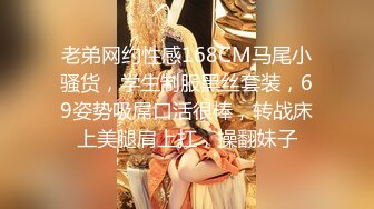 房东的玩物，不穿内衣逛街任务?反差眼镜娘网红女神『奶咪』剧情系列，劲爆完美身材波涛胸涌 超嫩小穴 顶宫灌精