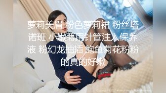    新人老哥约操极品风骚美女  口活一流舔的很享受  大白美臀骑乘抽插 扶腰后入爆操呻吟