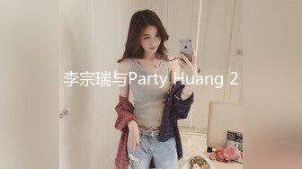 北漂女学生拖欠房租肉偿抵租-美酱