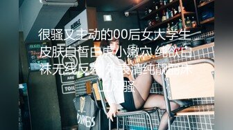 极品美乳人妻『kyara_sss』 奶子又大胸型又好看，还特么巨骚，被操的时候喜欢说淫语，巨顶 (2)