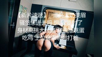 江西气质美少妇李杨婷7P大乱斗 挨个给单男撸管吃精液   视频全程高能！