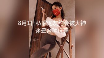 新人美女教练第二课瑜伽练习生 奶子不大不小刚好 纤细大长腿 一字马骚舞~扒穴~瑜伽锻炼！ (2)