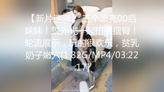 【乱伦亲妹】沉浸窥探实录女神反差隐私生活!