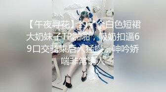 天津操绿帽老婆，高颜值