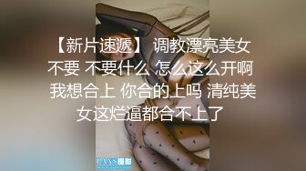 女友浴室洗骚逼，男友跑过来蹲着舔逼，搞的好想要，坐在马桶上玩震动棒，小舌头舔JB，口活很棒[605MB]