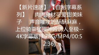 合租房漂亮姐妹花勾引房东玩3P减免房租呻