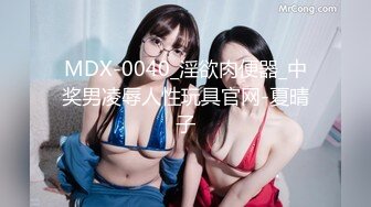 我最喜欢的日韩情侣自拍第11弹 韩国极品美女BJ 韩国这技术，真的没话说，这颜值，简直毫无瑕疵！ (3)