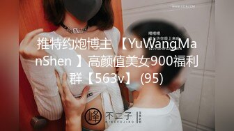 童颜巨乳丰满白皙大屁股电臀热舞，跟着音乐的节奏摇晃，实在欲罢不能，特写大美鲍，可遇不可求