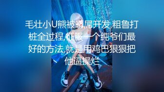 长春女友出来就打游戏