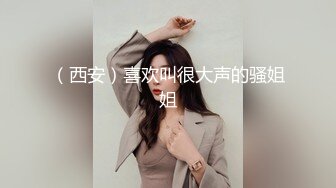 国产TS系列肥臀骚伪娘骑乘上位啪啪啪 问直男“乖儿子艹妈妈屁眼爽吗”