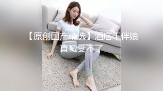 拍到美妇把男服务生带进女厕让舔逼