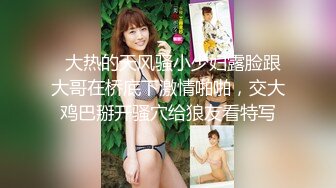 杏吧出品-极品骚货UP自导自演佳作系列-7-9